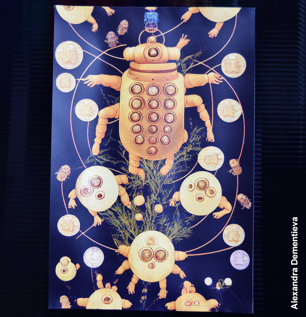 Alexandra Dementieva, Kquaanians’ icon par Zandrine C